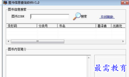 1706874735125076.png image.png