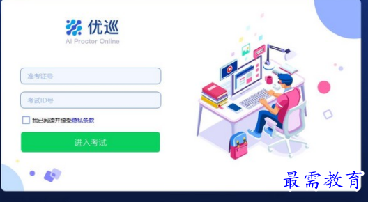 1706877410947981.png image.png