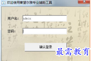 image.png