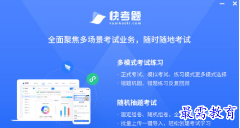 1706877992556703.png image.png