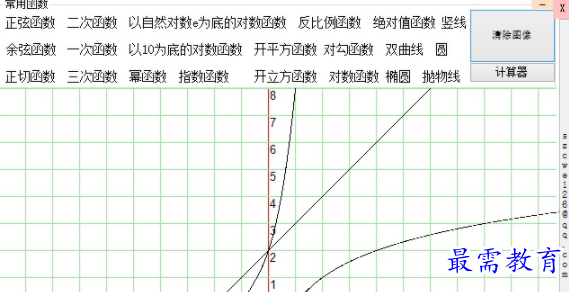 1706878934721732.png image.png