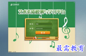 1706878972906523.png image.png