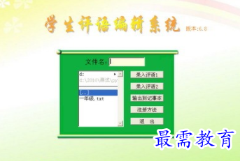 1706879624185476.png image.png