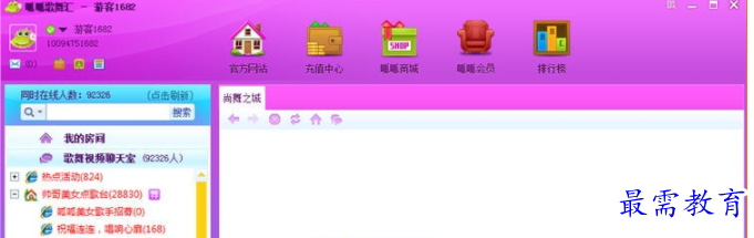 1706883683858019.png image.png