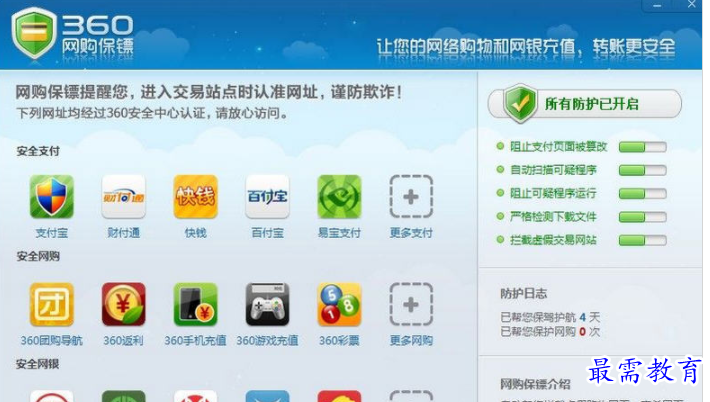 1706939519359672.png image.png