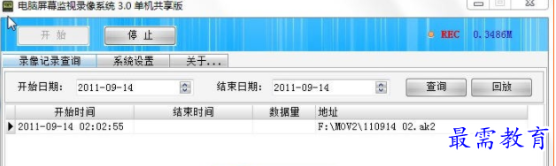 1706942164679963.png image.png