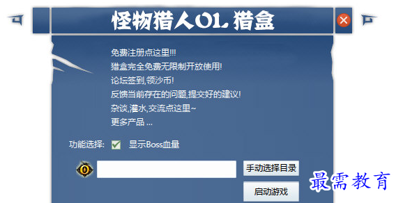 1706944286686344.png image.png