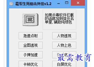 image.png