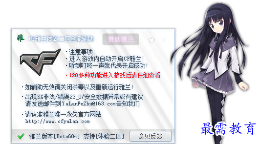 image.png