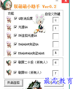 image.png