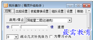 image.png