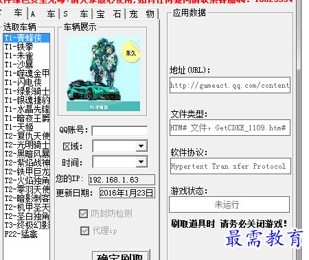 image.png