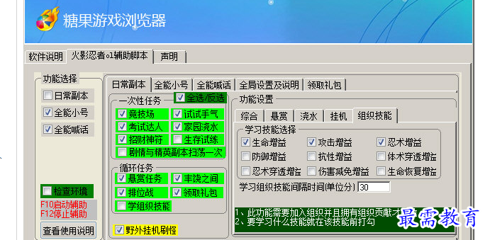 image.png