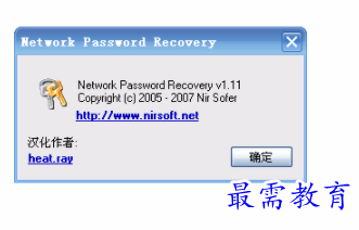1706961535748899.png image.png