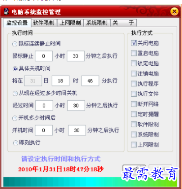 image.png