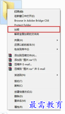 1706964710175172.png image.png