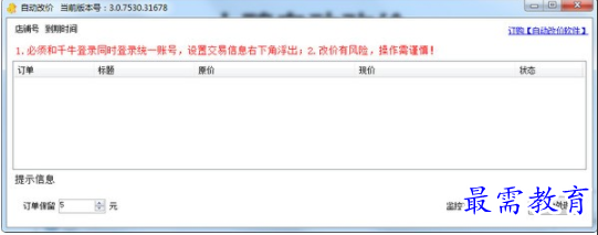 1706967879170552.png image.png