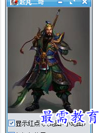 image.png