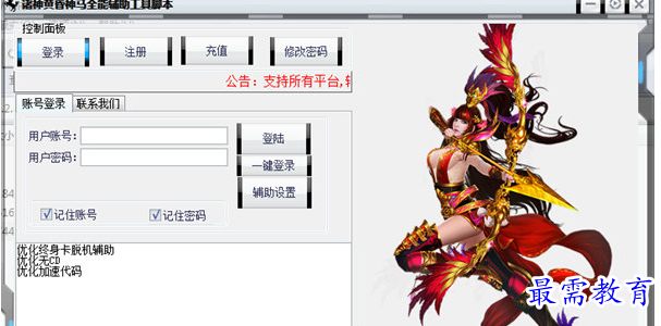 image.png