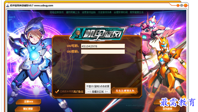 image.png