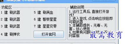image.png