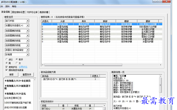 1707017317288966.png image.png