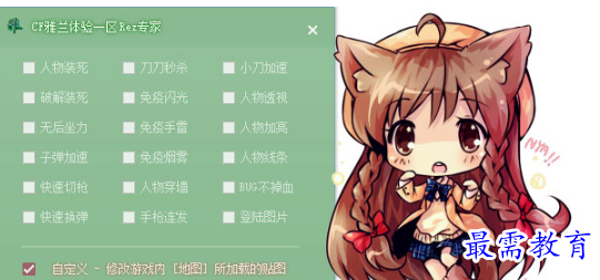image.png