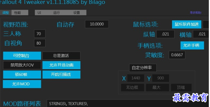 1707028383594942.png image.png