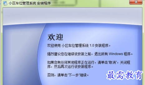 1707030012434926.png image.png