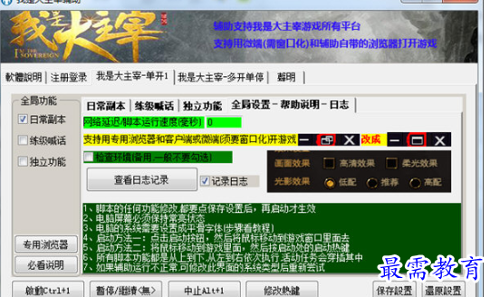 1707030521480839.png image.png