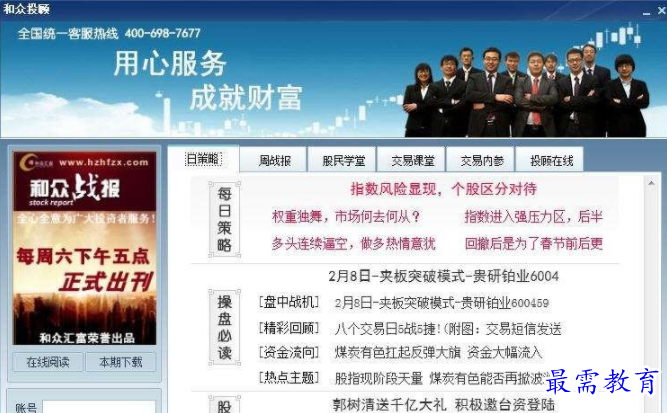 1707031882617028.png image.png