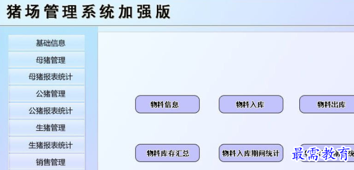 1707032576228665.png image.png