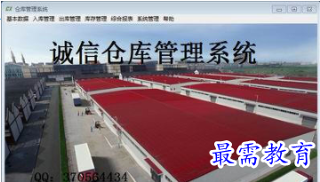 1707033089789300.png image.png