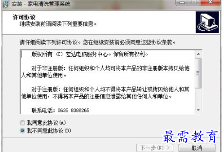 1707033326201699.png image.png