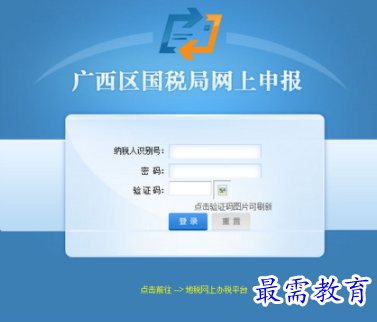 1707034105736043.png image.png