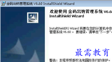 1707036822818587.png image.png