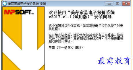 1707113294191840.png image.png