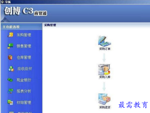 1707114144442819.png image.png