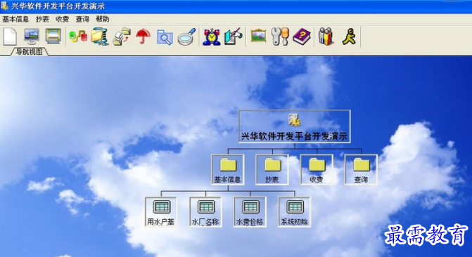 1707115366648017.png image.png