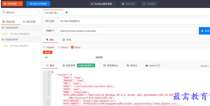 1707131663831351.png image.png