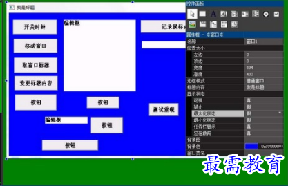 image.png