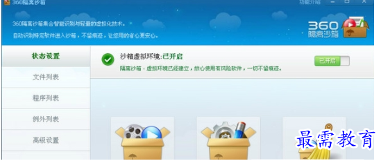 1707136694194976.png image.png