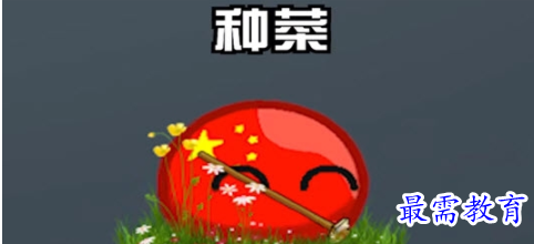 1707136750636426.png image.png