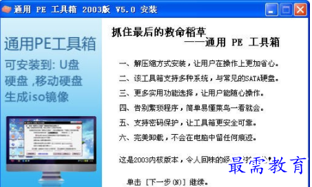 1707136858278694.png image.png