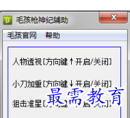 image.png