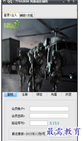 image.png