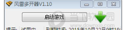 image.png