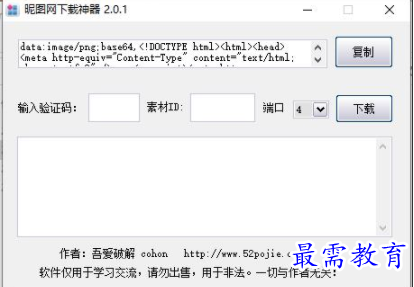 1707217031775779.png image.png