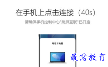 1707218758509058.png image.png