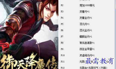 1707220112663721.png image.png